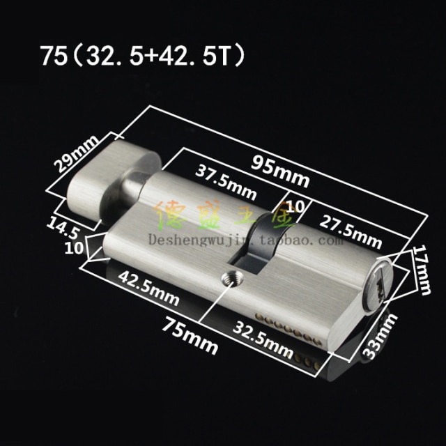 75(32.5-42.5Knob)