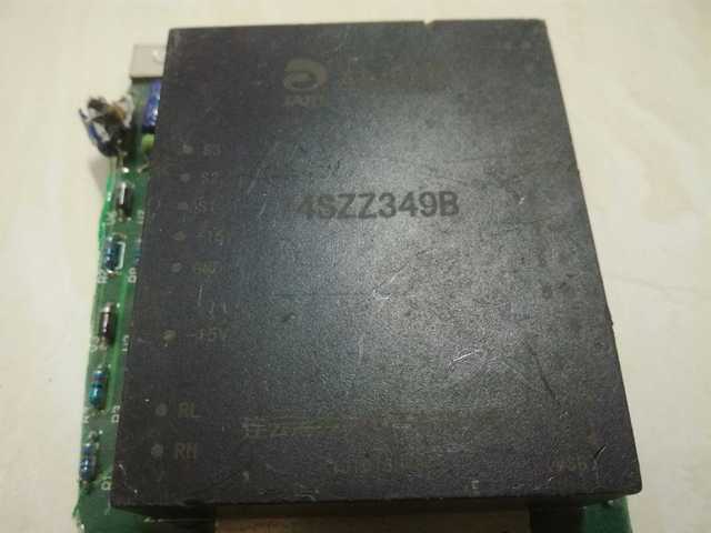 14SZZ349B