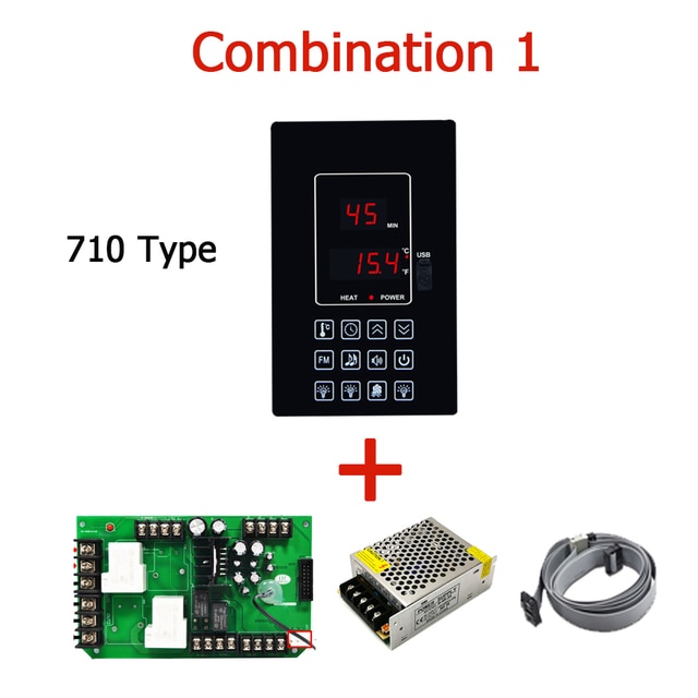 RC710-Combination 1