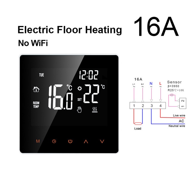 NO WiFi 16A Heating