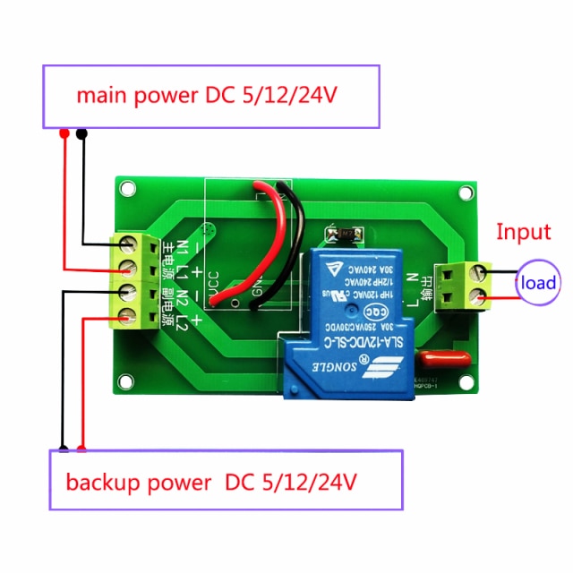 12V NO SHELL