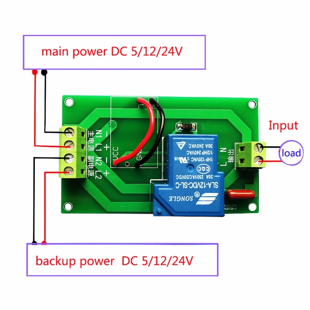 5V NO SHELL