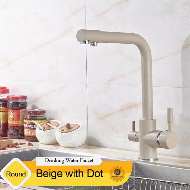 beige with dot