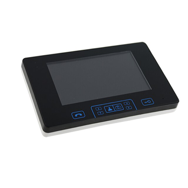 indoor monitor