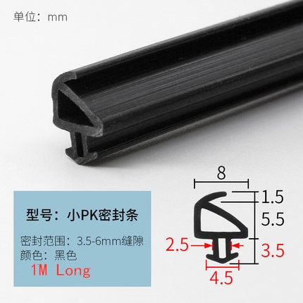 S-black