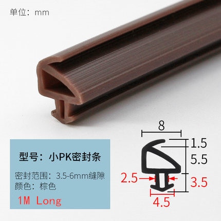 S-brown