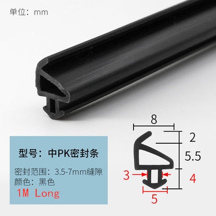 M-black