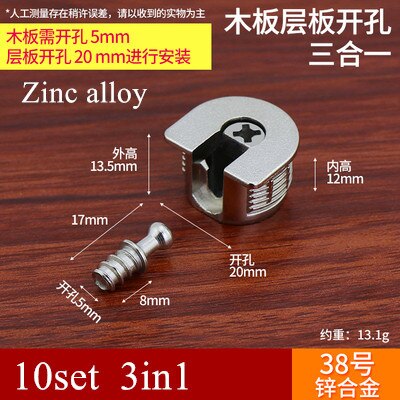 Zinc alloy 10pcs