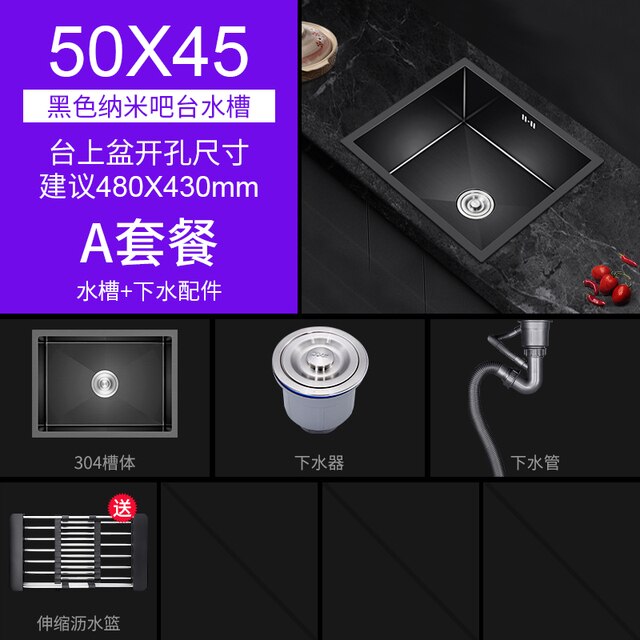 50x45