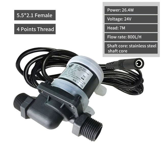 12V 16.8W
