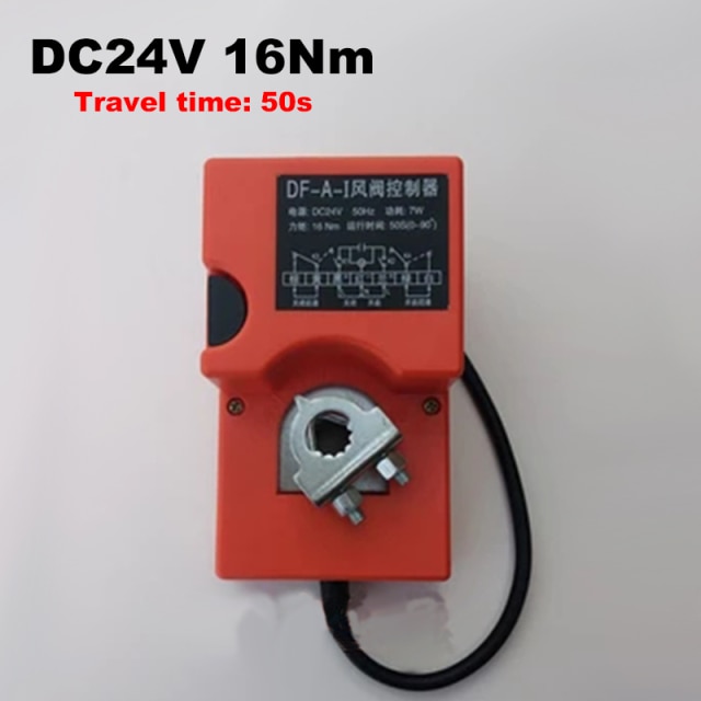 24VDC 50s