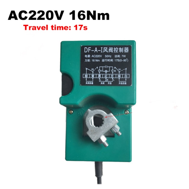 220VAC 17s