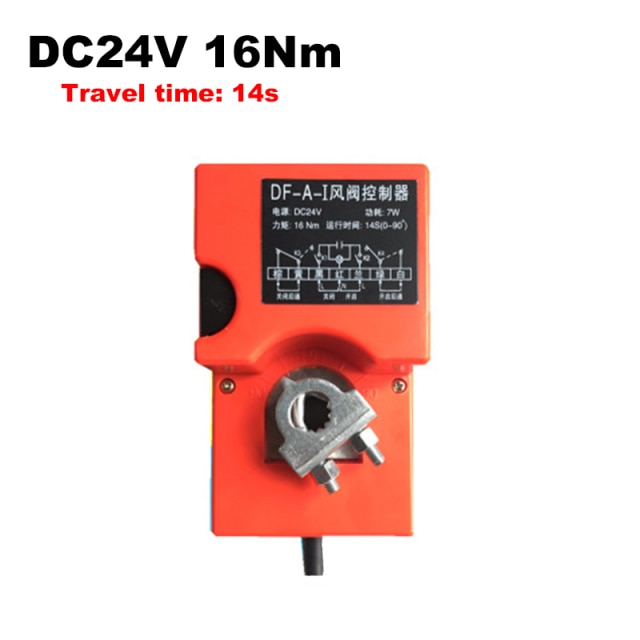 24VDC 14s