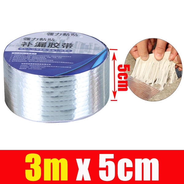 3m x 5cm