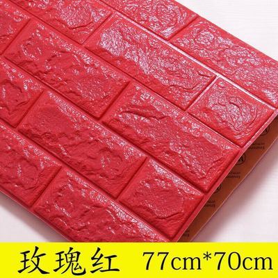 70x77cm-10