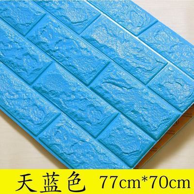 70x77cm-173