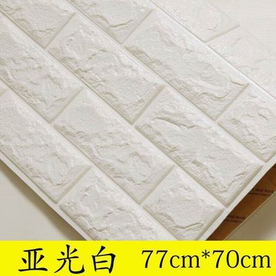 70x77cm
