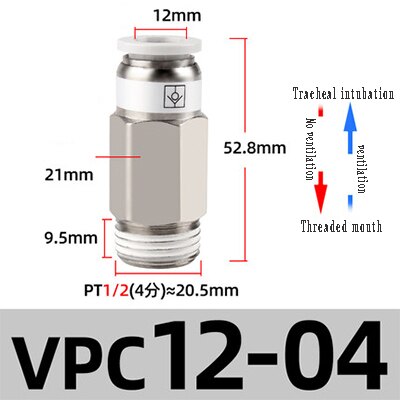 VPC12-04