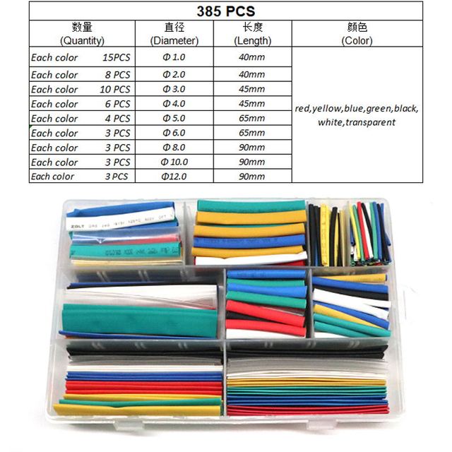 385pcs-366
