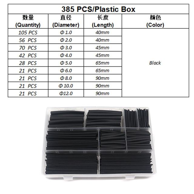 385pcs