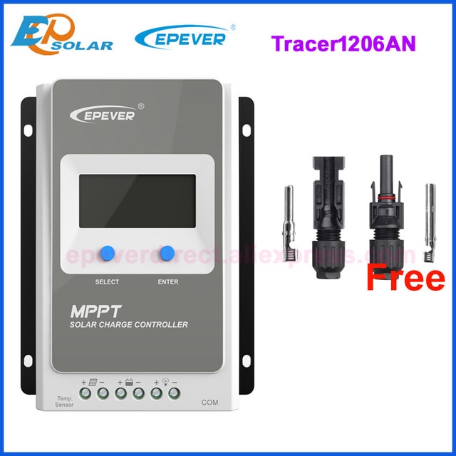 Tracer1206AN
