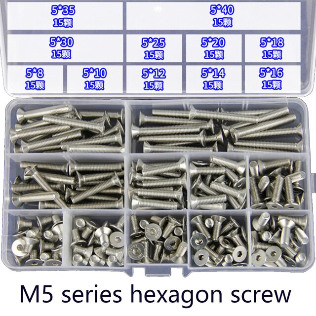 165pcs M5 set