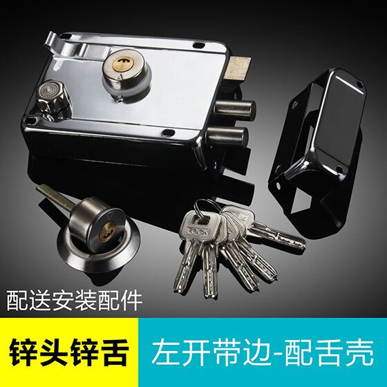 left With Deadbolt