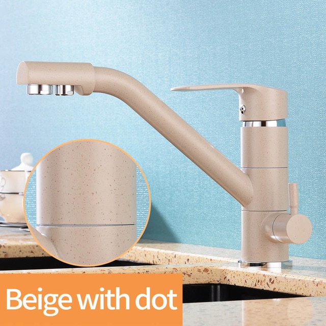 beige with dot