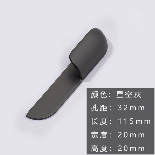 32mm grey