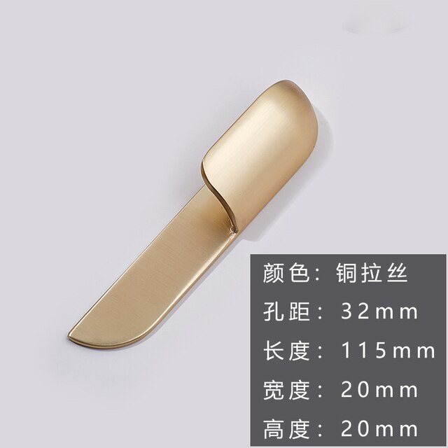 32mm brushed brass