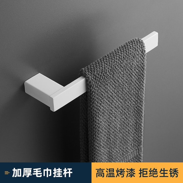 towel ring