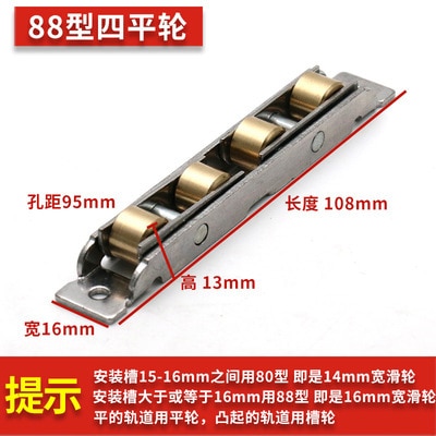 16mm Flat-173