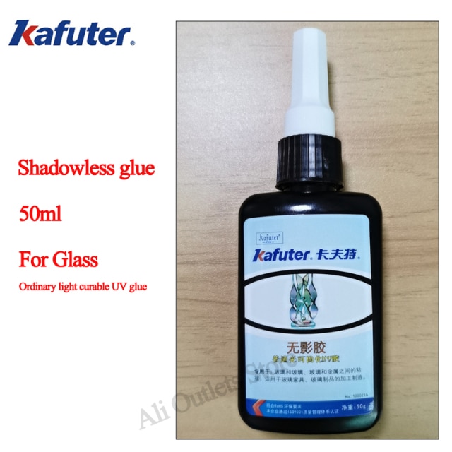shadowless glue