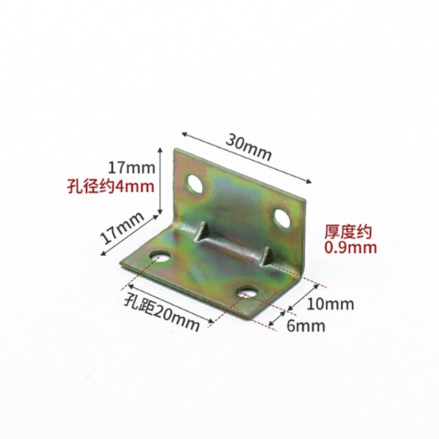 17x17x30mm (10pcs)