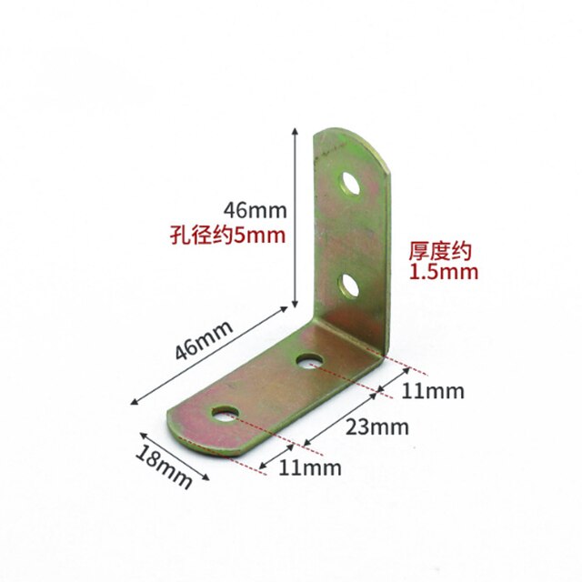 46x46x18mm (10pcs)