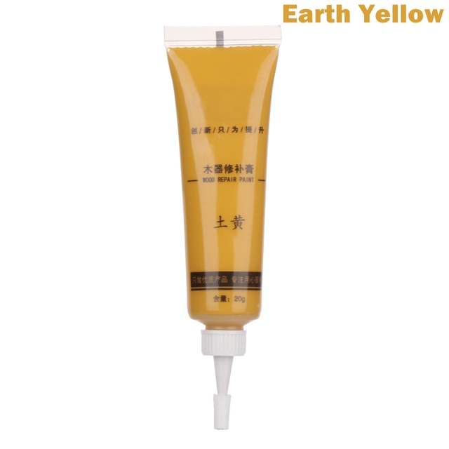 Earth Yellow