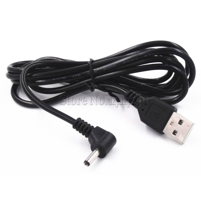 Black 1.5 meter