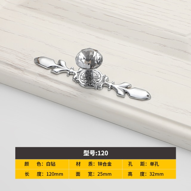 Length 120mm