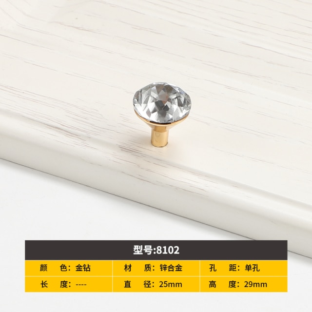 Gold Single Hole-S