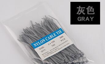 3x100mm gray