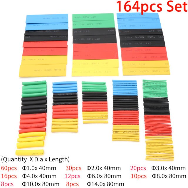164PCS