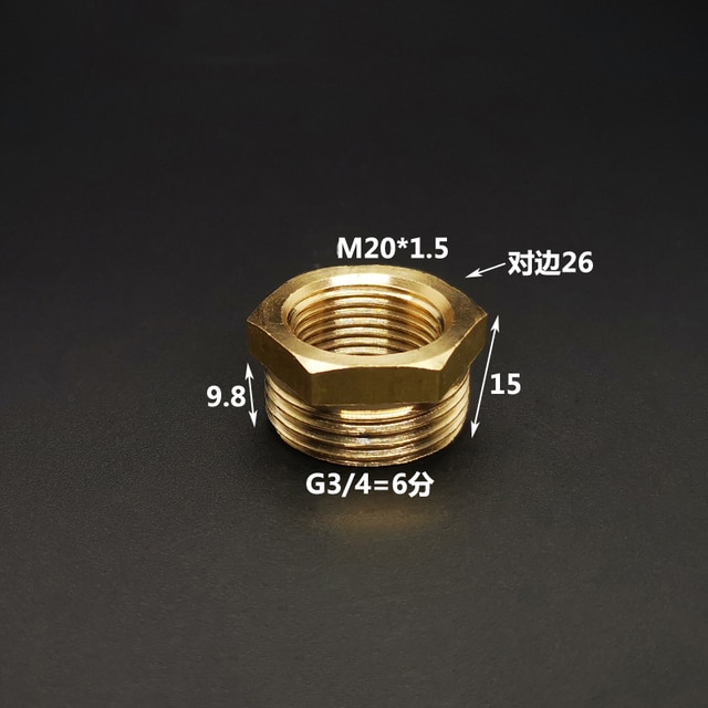 M20x1.5 to G3l4