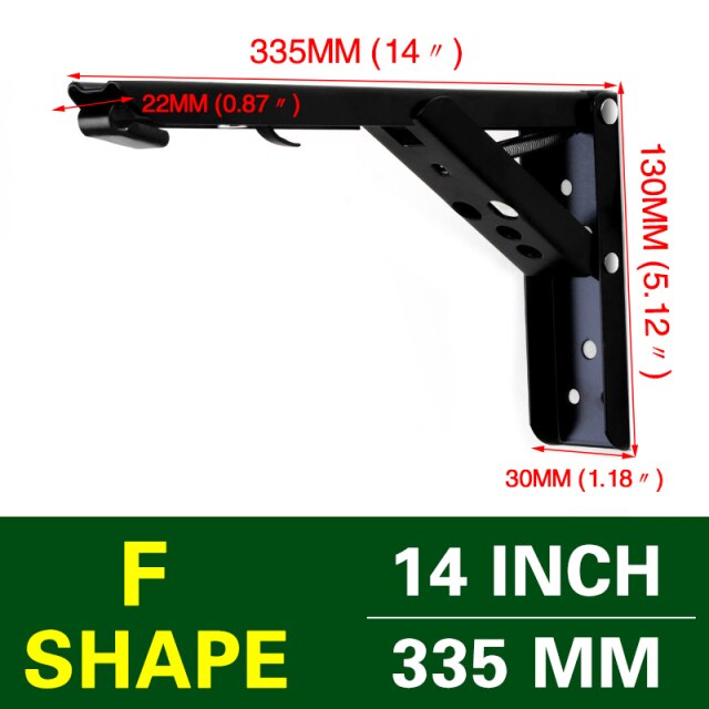 Black 14 Inch