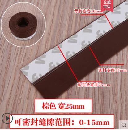 Brown 25mm