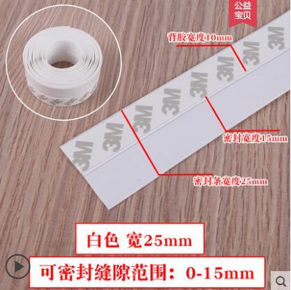 White 25mm