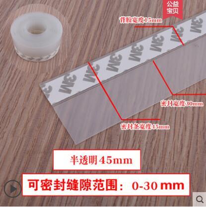 translucent 45mm