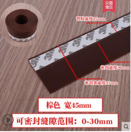 Brown 45mm