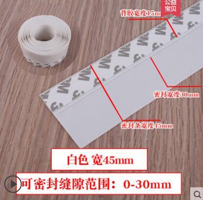 White 45mm