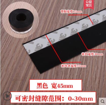 Black 45mm