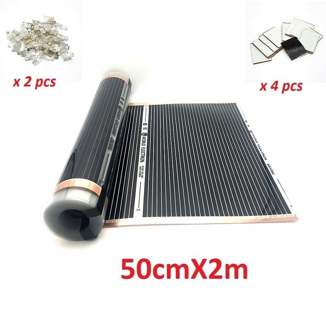50cmX2m